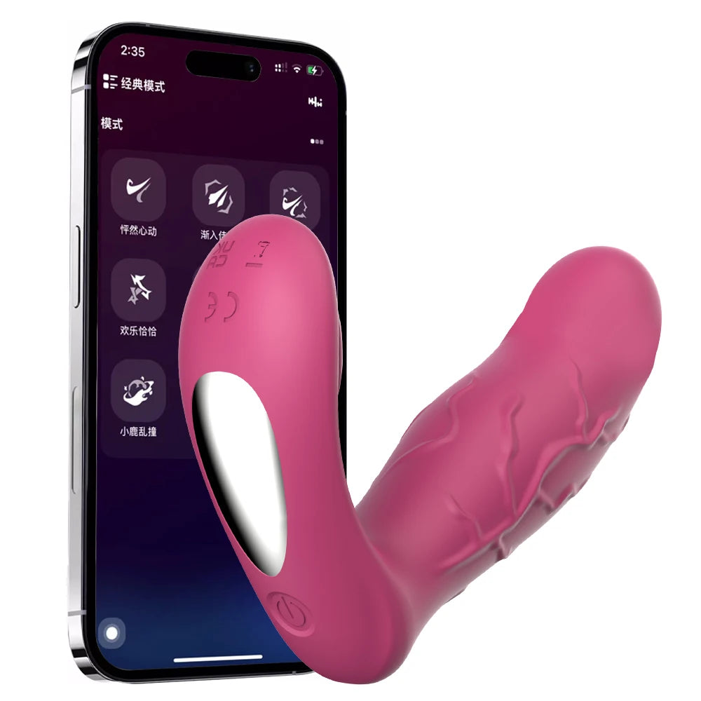 Stellar Vibrator