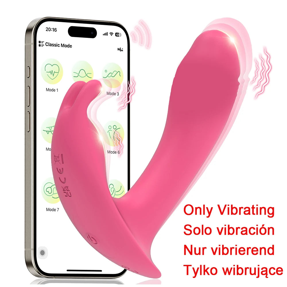 Pleasure Plunger